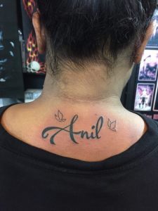 Name Tattoo Design