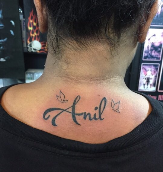 Name Tattoo Design