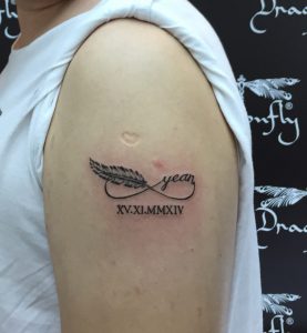 Name Tattoo Design