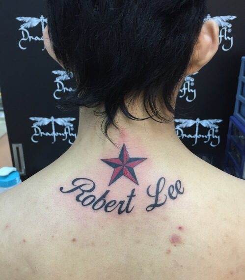 Name Tattoo Design