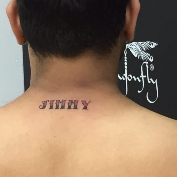 Name Tattoo Design